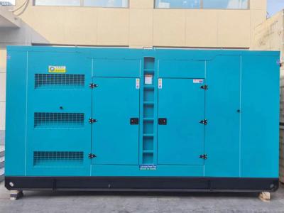 玉柴動力450kw靜音發電機組